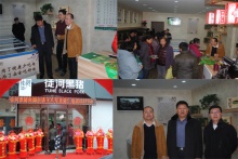 徒河黑豬登陸煙臺鄭州  引爆市場商機(jī)無限