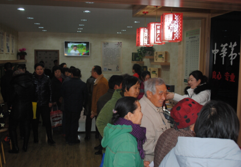 煙臺徒河黑豬加盟店